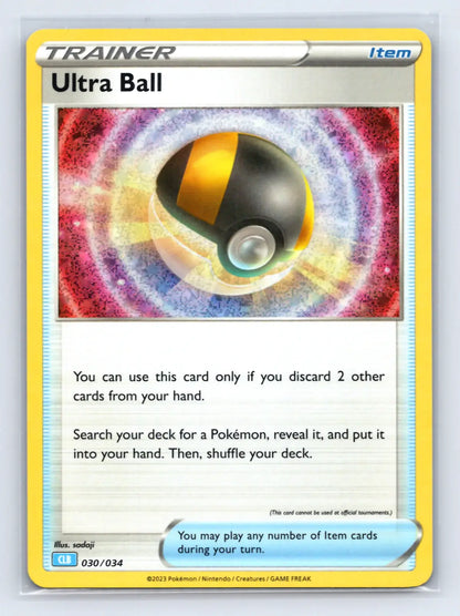 Ultra Ball 030/034 TCG Classic Blastoise Pokemon Near Mint - Mastercoins