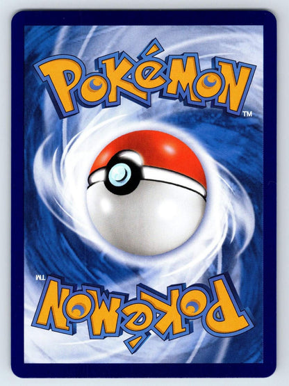 Umbreon 06 01 Gem Pack Vol 2 Pokemon NM - Mastercoins