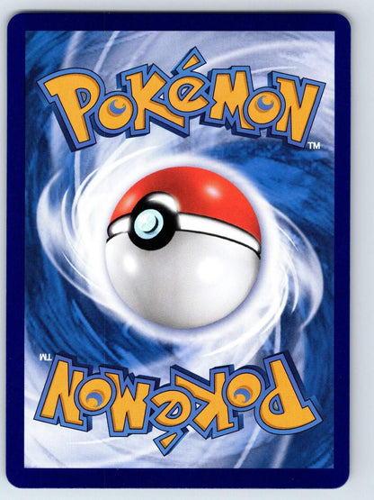 Umbreon 06 03 Gem Pack Vol 2 Pokemon NM - Mastercoins