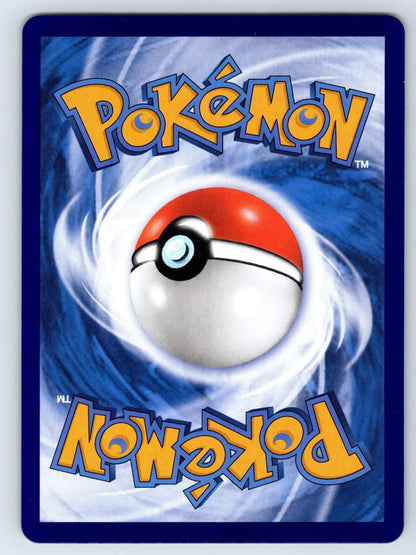 Umbreon 06 04 Gem Pack Vol 2 Pokemon NM - Mastercoins