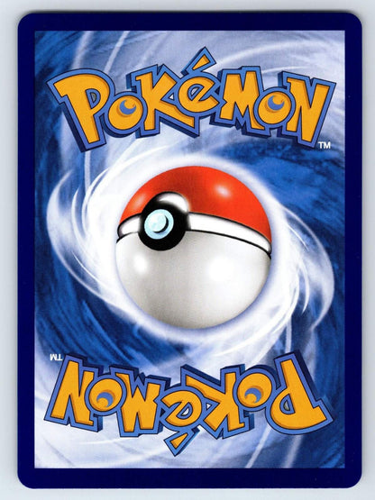 Umbreon 06 08 Gem Pack Vol 2 Pokemon NM - Mastercoins