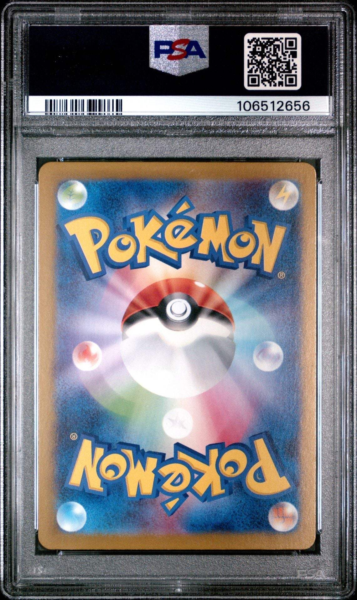 ?UMBREON 092 REVERSE HOLO POKEBALL SV8a TERASTAL FEST PSA 10 - Mastercoins