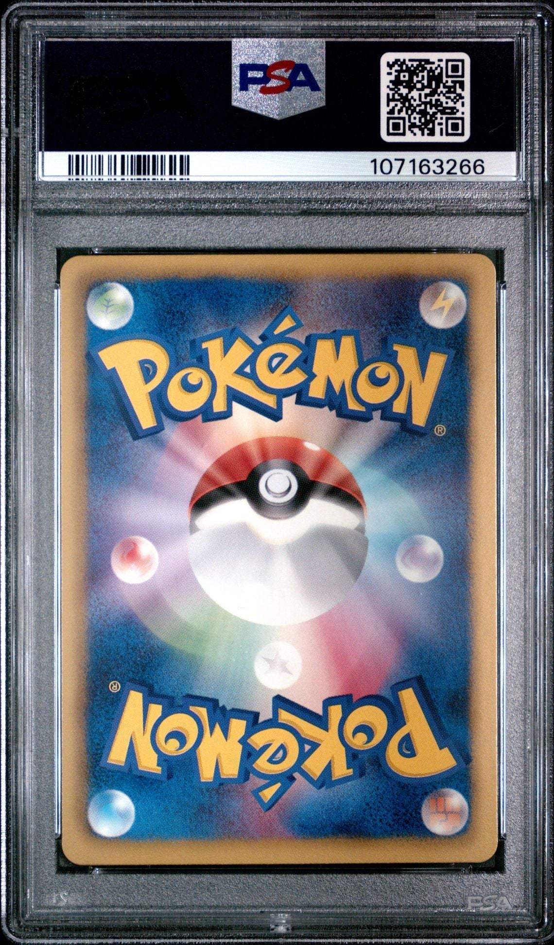 ?UMBREON 115 PROMO JAPANESE BLACK & WHITE DARK RUSH PACK PSA 10 - Mastercoins