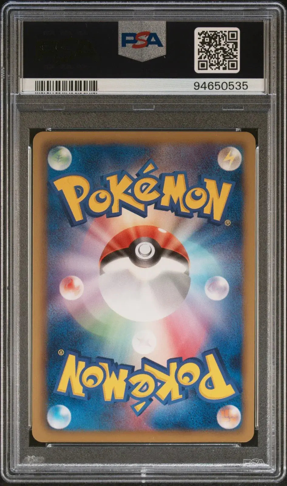 ?? Umbreon 115/069 Promo PSA 10 Dark Rush Pack Pokemon Japanese - Mastercoins