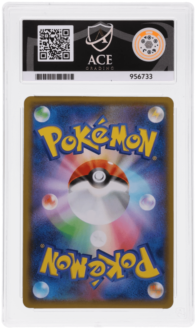 🎰👀 UMBREON 161/S - P PROMO ACE 9 JAPANESE - Mastercoins