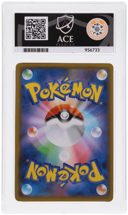 🎰👀 UMBREON 161/S - P PROMO ACE 9 JAPANESE - Mastercoins
