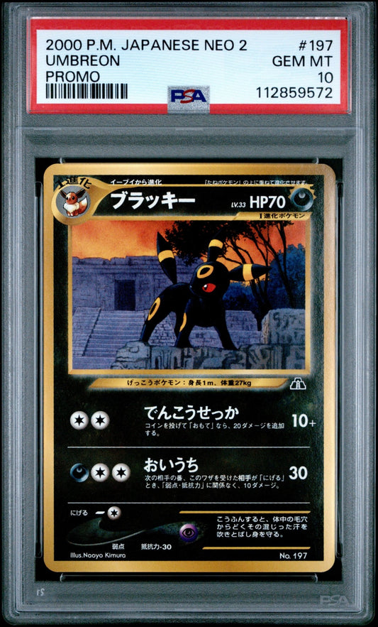 🎰👀 UMBREON 197 NEO 2 PROMO PSA 10 JAPANESE - Mastercoins