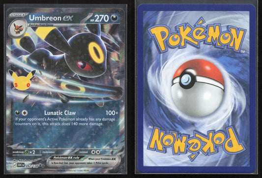 Umbreon ex 092/128 ME: 30th Celebration Double Rare NM - Mastercoins