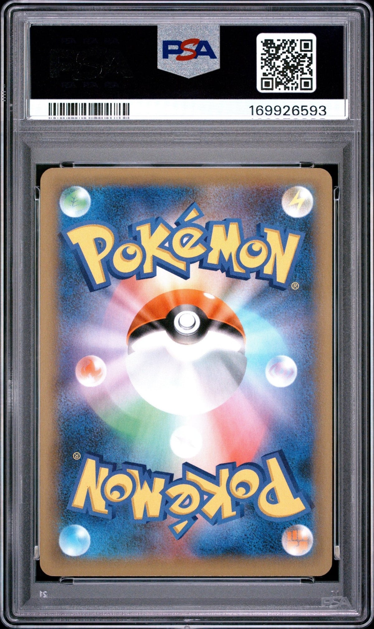 Umbreon-Gold Star 012/025 PSA 10 25th Promo Japanese - Mastercoins