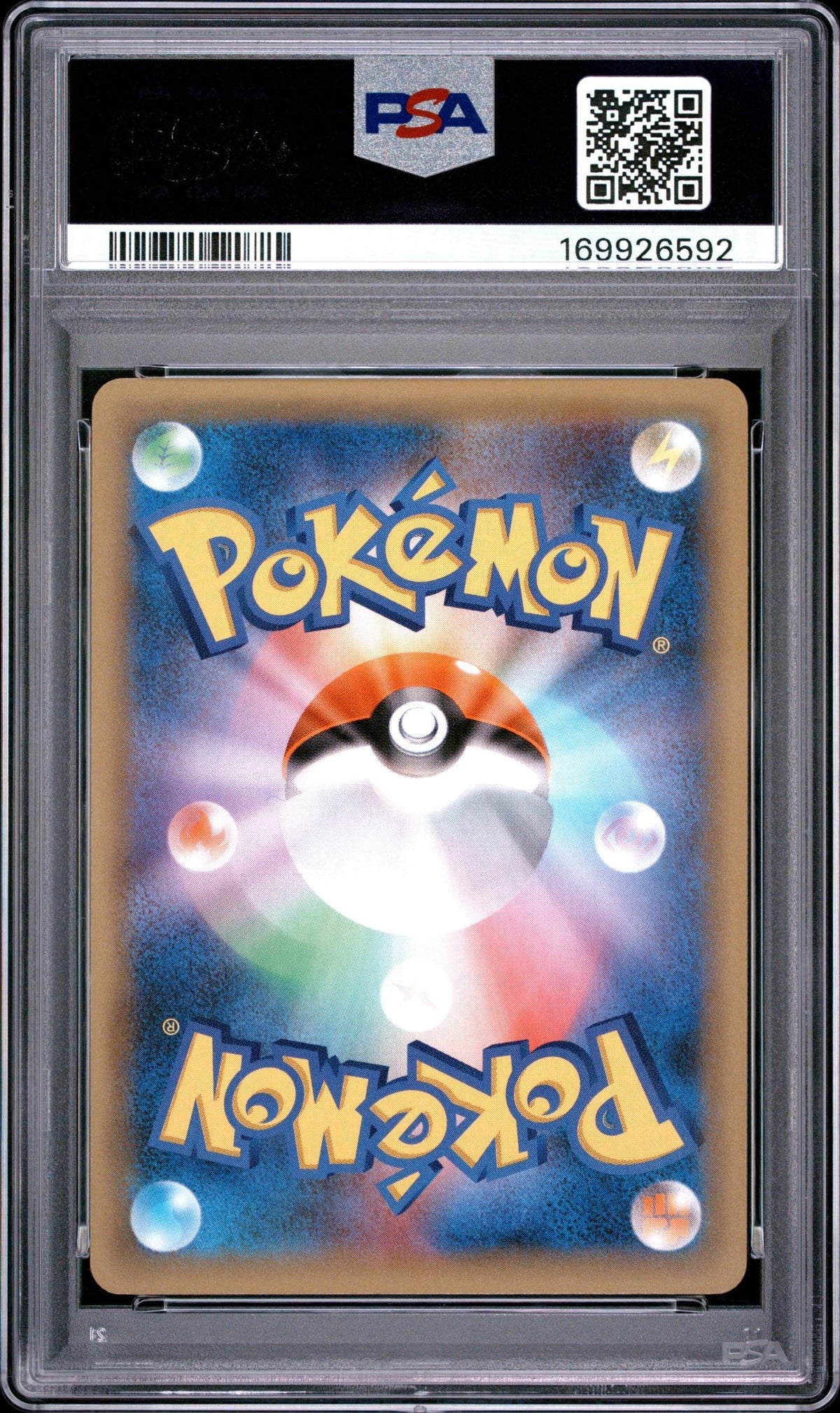 Umbreon-Gold Star 012/025 PSA 9 25th Promo Japanese - Mastercoins