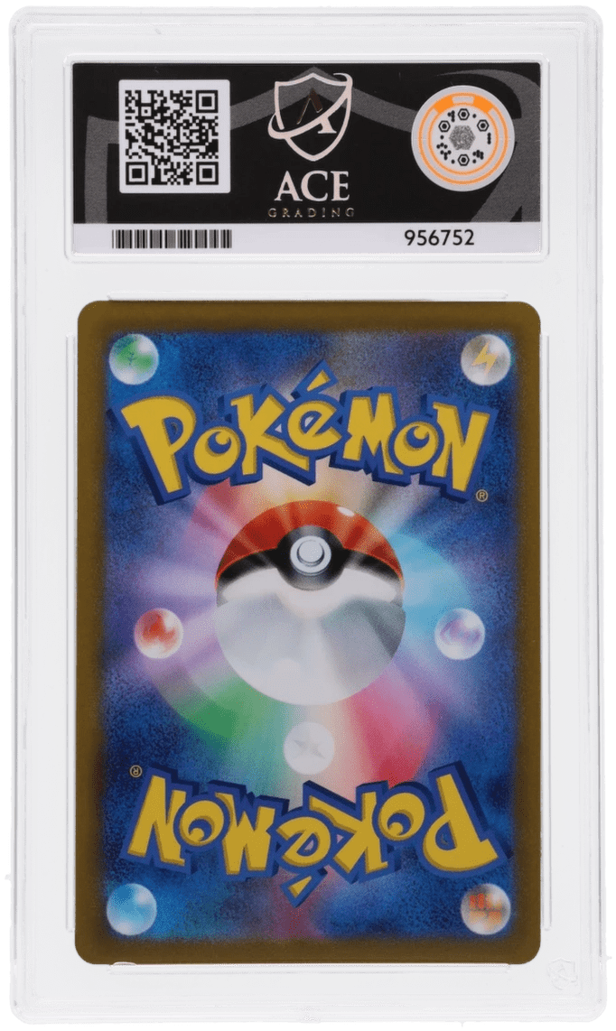 🎰👀 UMBREON V 244/184 VMAX CLIMAX ACE 9 JAPANESE - Mastercoins