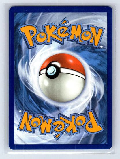 Unown VSTAR 066/195 Silver Tempest Pokemon NM - Mastercoins