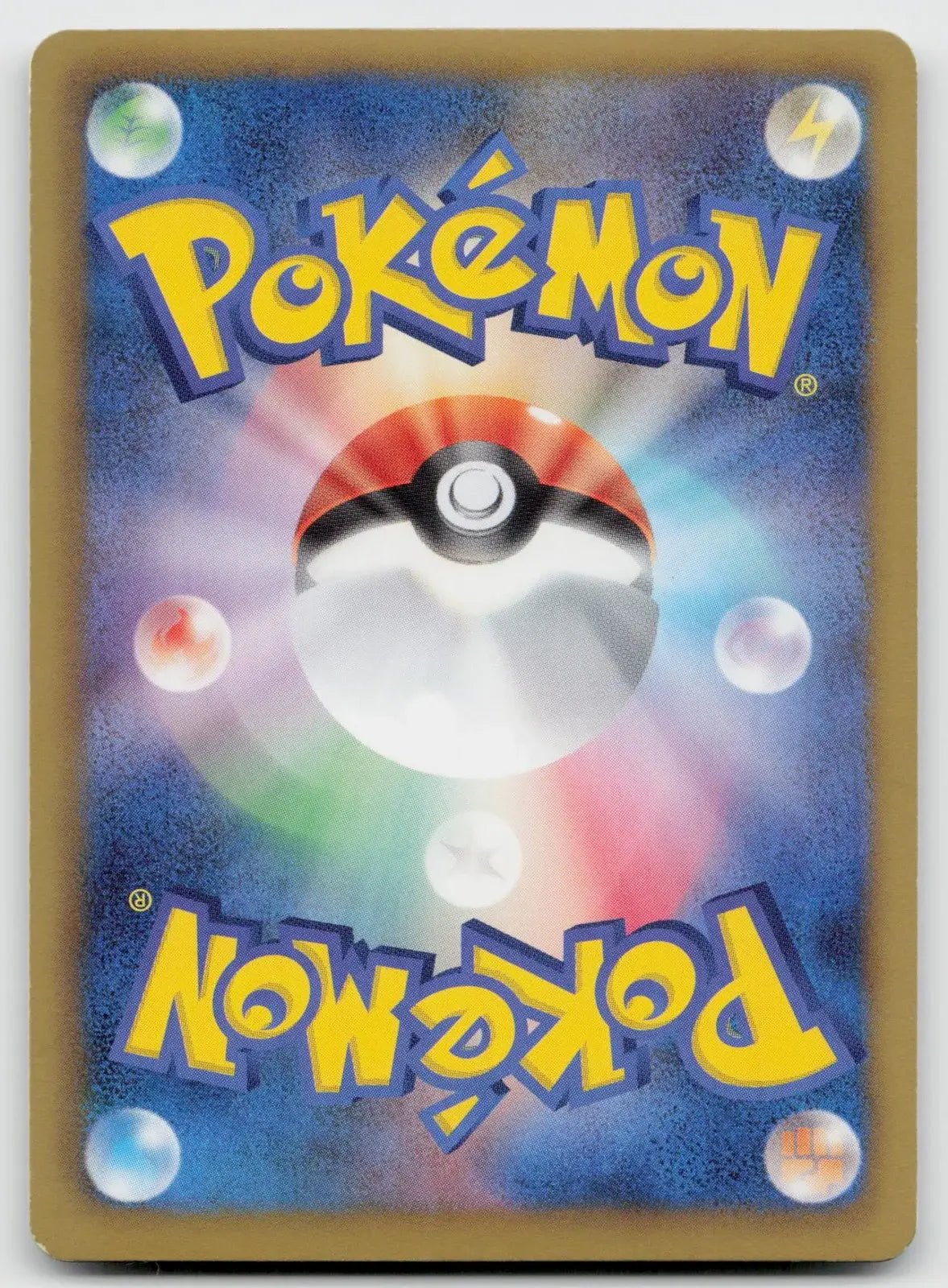 Ursaring 016/020 Shiny Collection Pokemon Japanese LP - Mastercoins