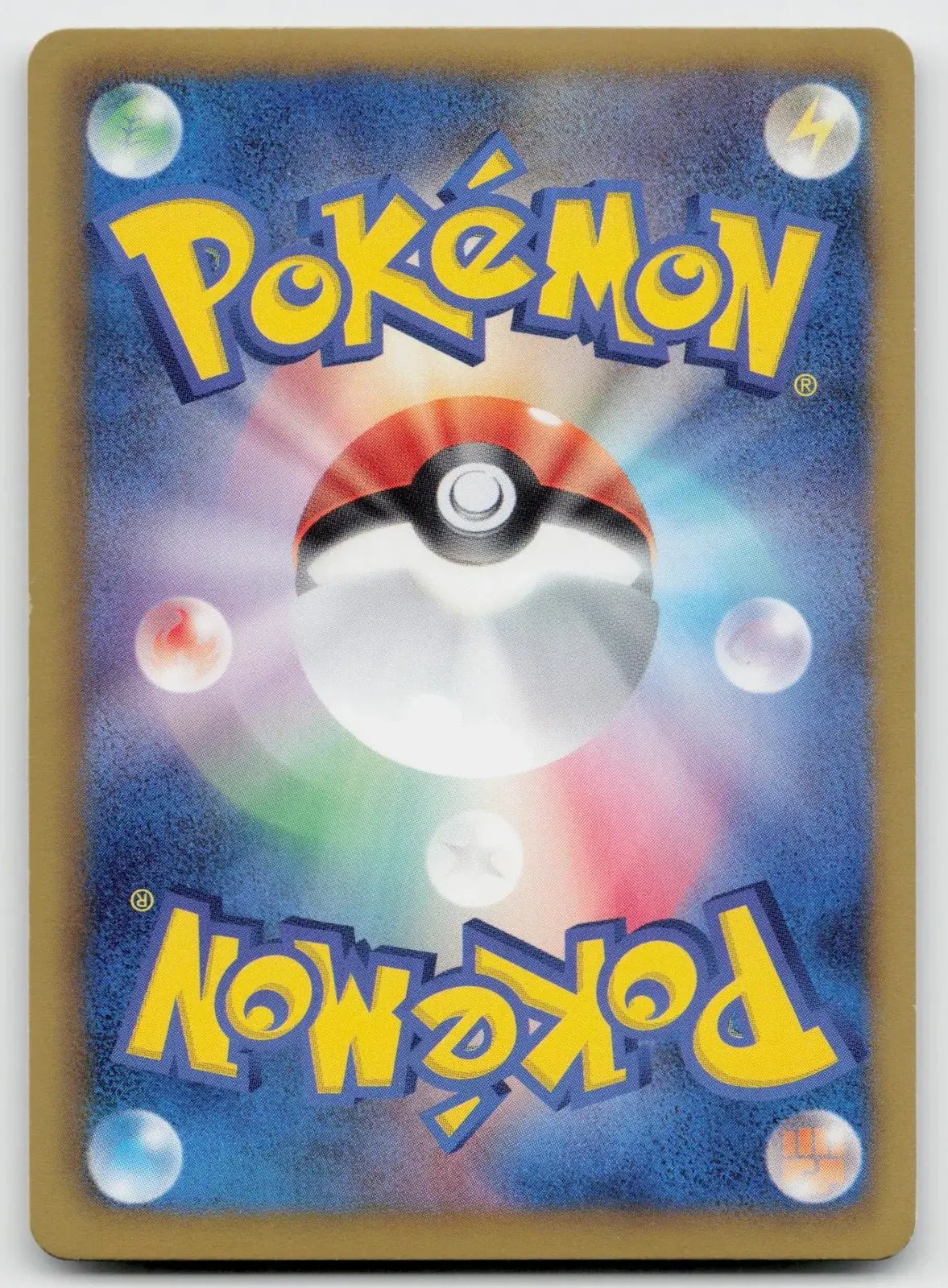 Ursaring 016/020 Shiny Collection Pokemon Japanese NM - Mastercoins