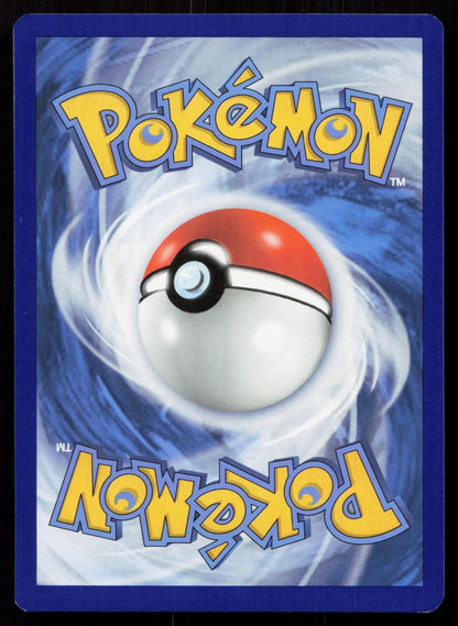 VAPOREON 030/185 VIVID VOLTAGE NM - Mastercoins