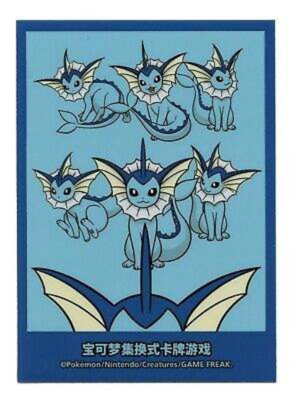 Vaporeon Gift Box Sleeves - Pokemon Simplified Chinese - 65 Pcs - Mastercoins