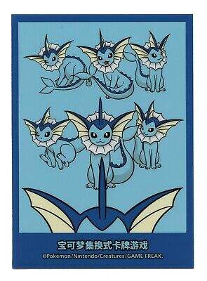 Vaporeon Gift Box Sleeves - Pokemon Simplified Chinese - 65 Pcs - Mastercoins