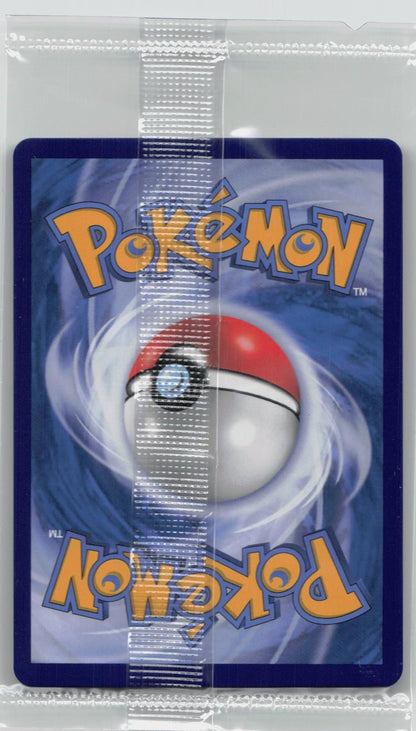 VAPOREON VMAX 005/009 CSHC GIFT BOX PROMO - Mastercoins