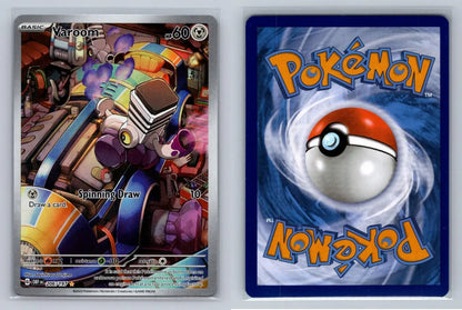 Varoom - 206/197 - Illustration Rare Obsidian Flames - Mastercoins