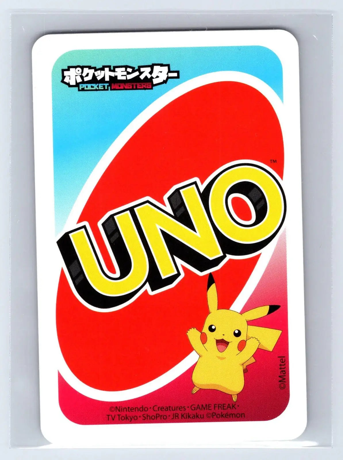 Venusaur RED Pokémon UNO Japanese Card - Mastercoins