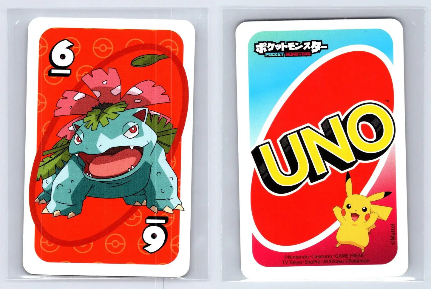 Venusaur RED Pokémon UNO Japanese Card - Mastercoins