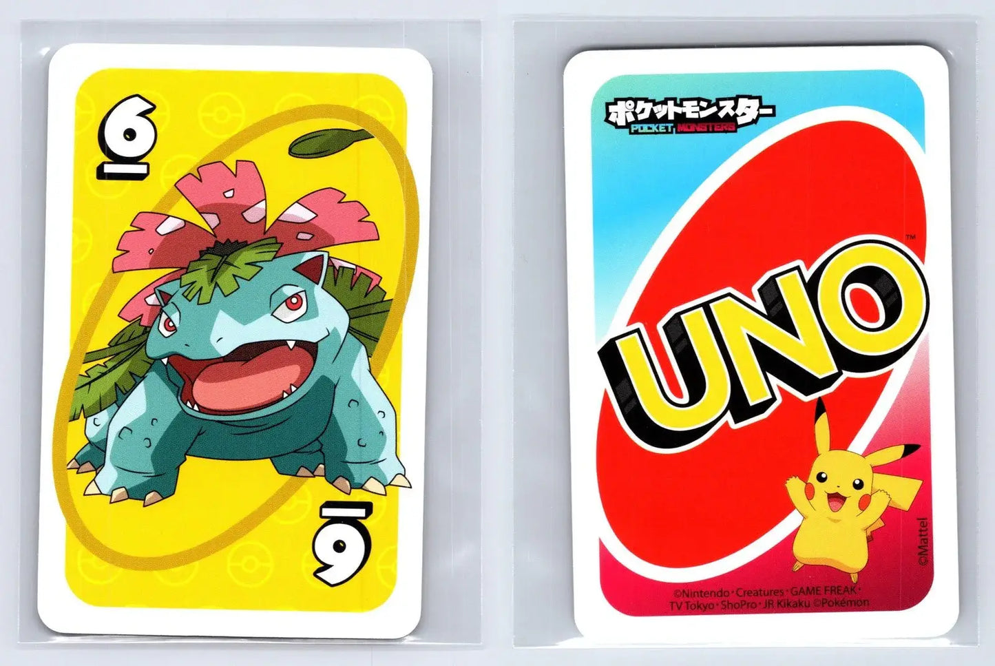 Venusaur YELLOW Pokémon UNO Japanese Card - Mastercoins