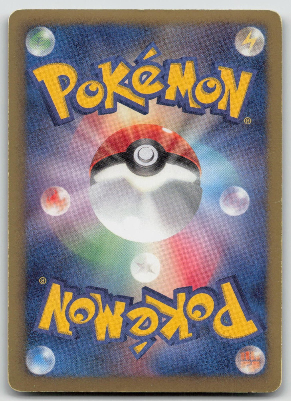 Victini 009/066 Red Collection Pokemon Japanese HP - Mastercoins