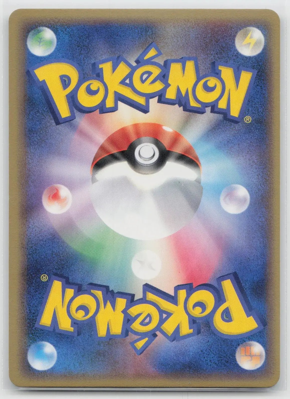 Vileplume 028/052 Holon Phantoms Pokemon Japanese NM - Mastercoins