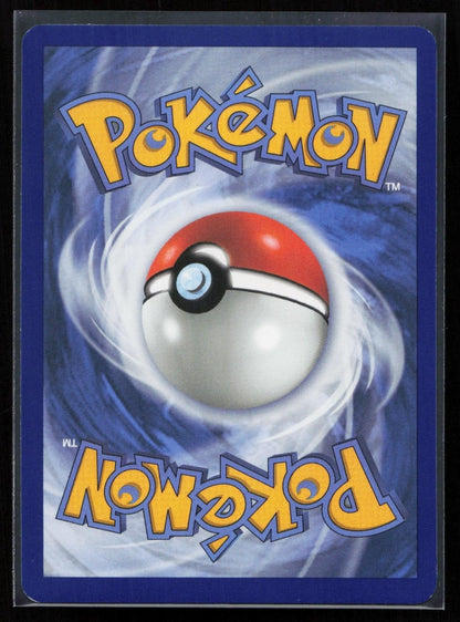 Vileplume (Cosmos Holo) 003/094 Miscellaneous Cards & Products Rare NM - Mastercoins