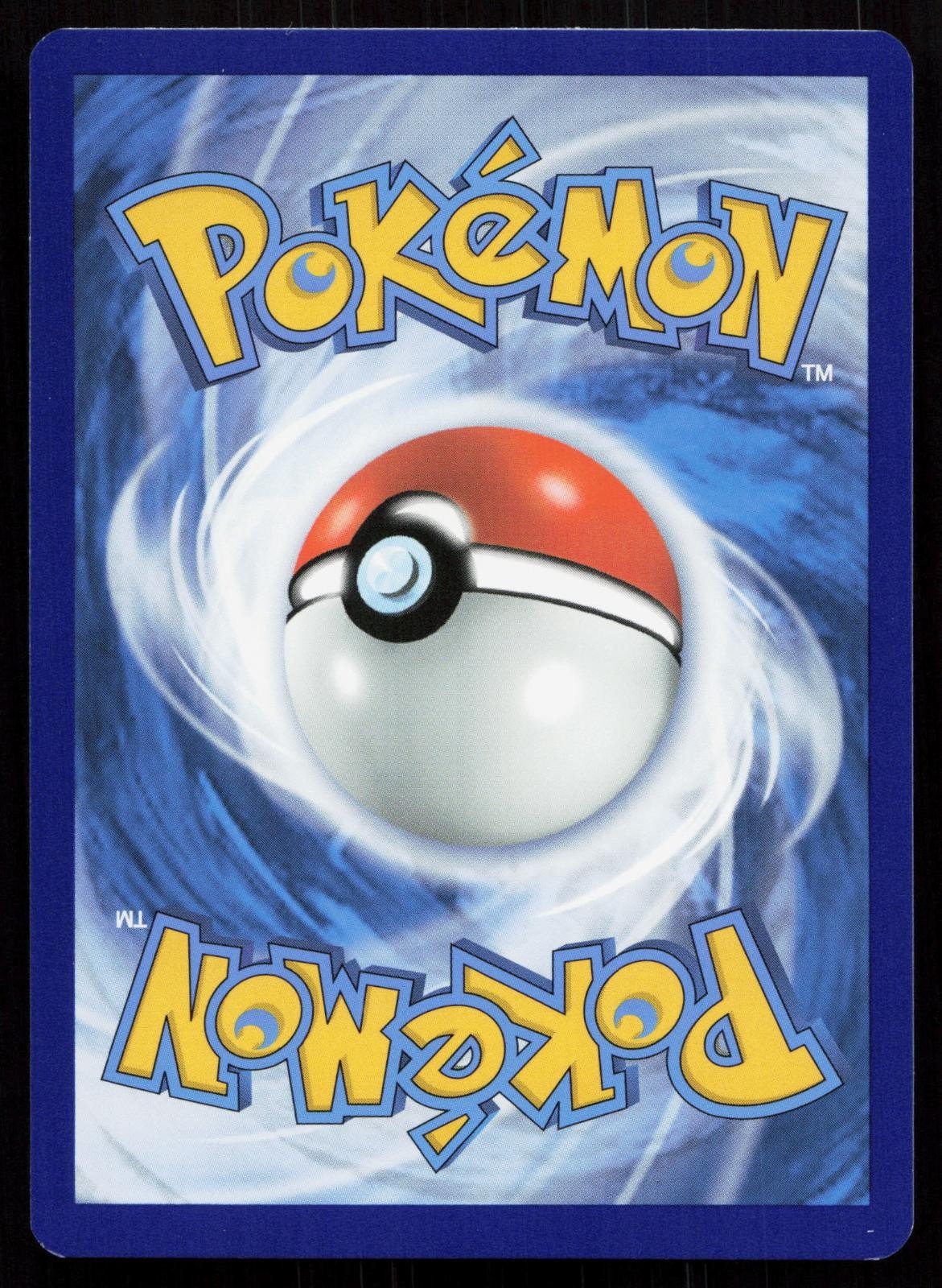 VIRIZION 015/264 FUSION STRIKE NM - Mastercoins