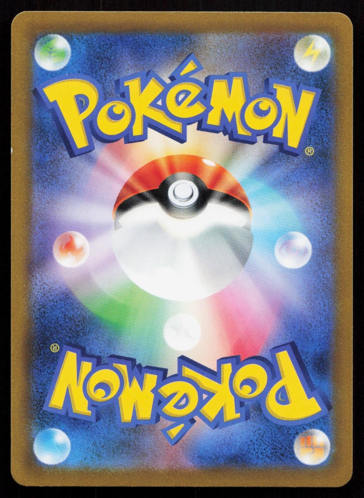 Virizion V 010/067 Battle Region Japanese - Mastercoins