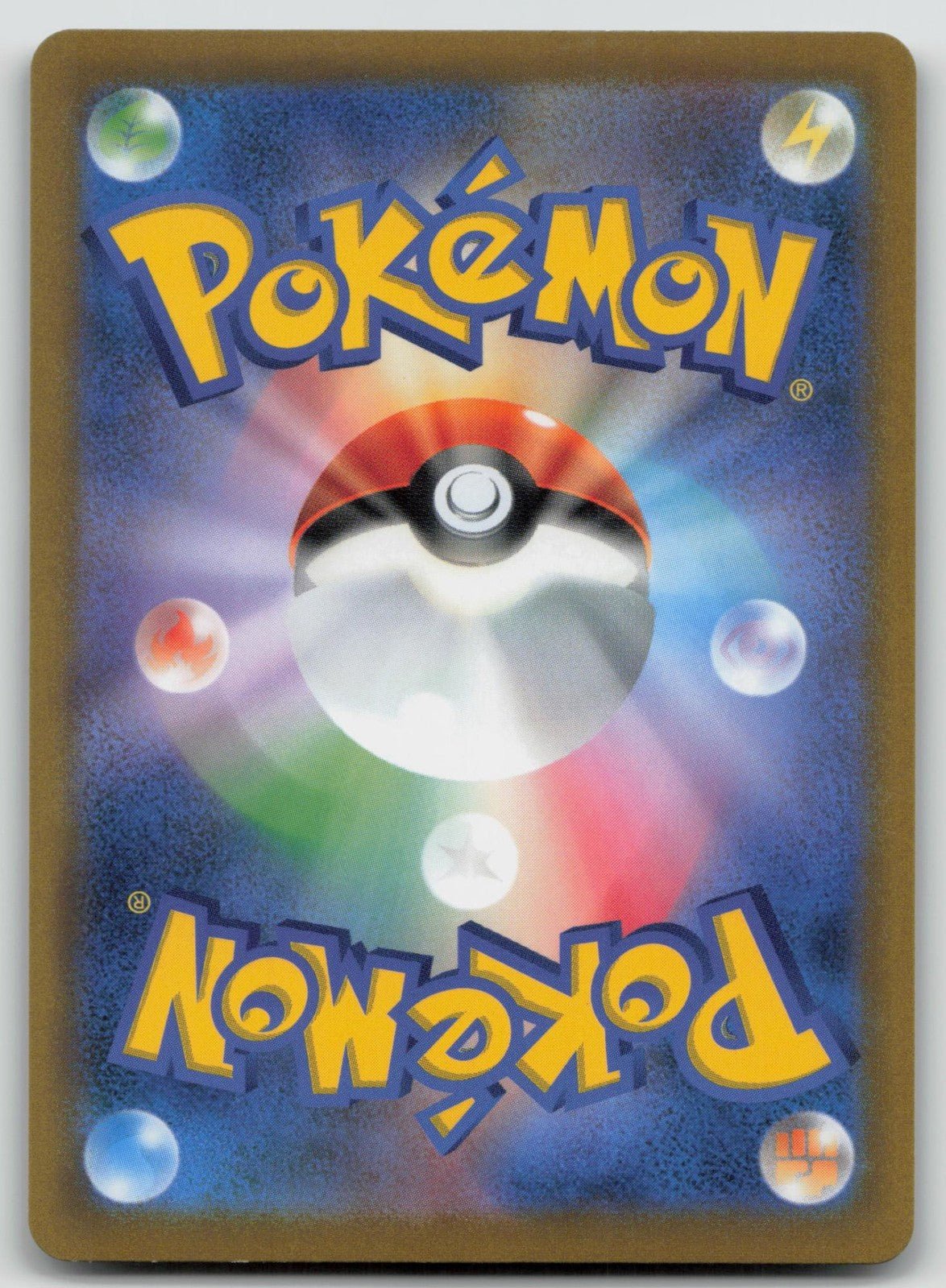 Virizion V 010/067 Battle Region Pokemon Japanese HP - Mastercoins