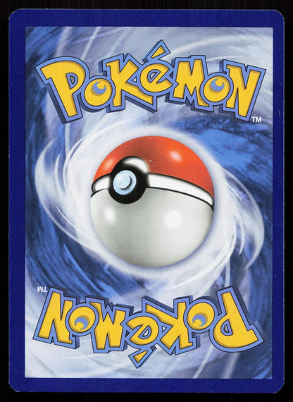 VOLCARONA 18/98 ANCIENT ORIGINS NM - Mastercoins