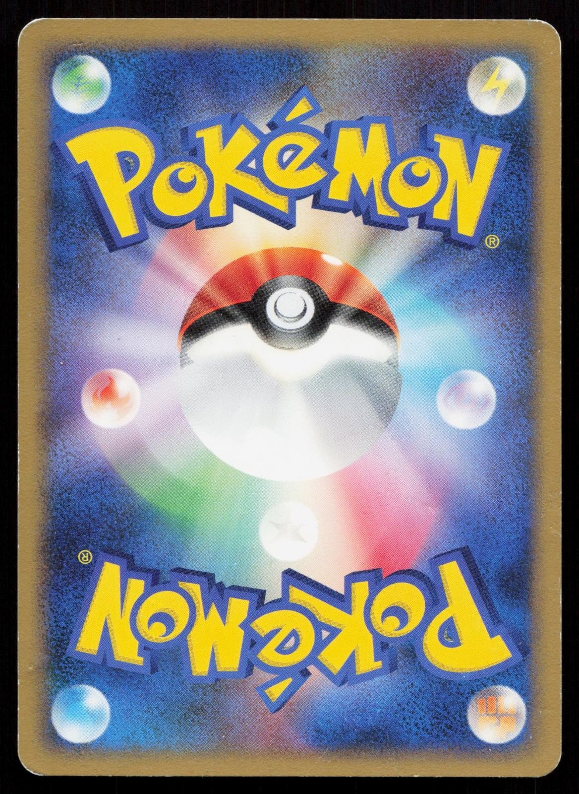 Voltorb 004/014 Dialga Half Deck Japanese DMG - Mastercoins