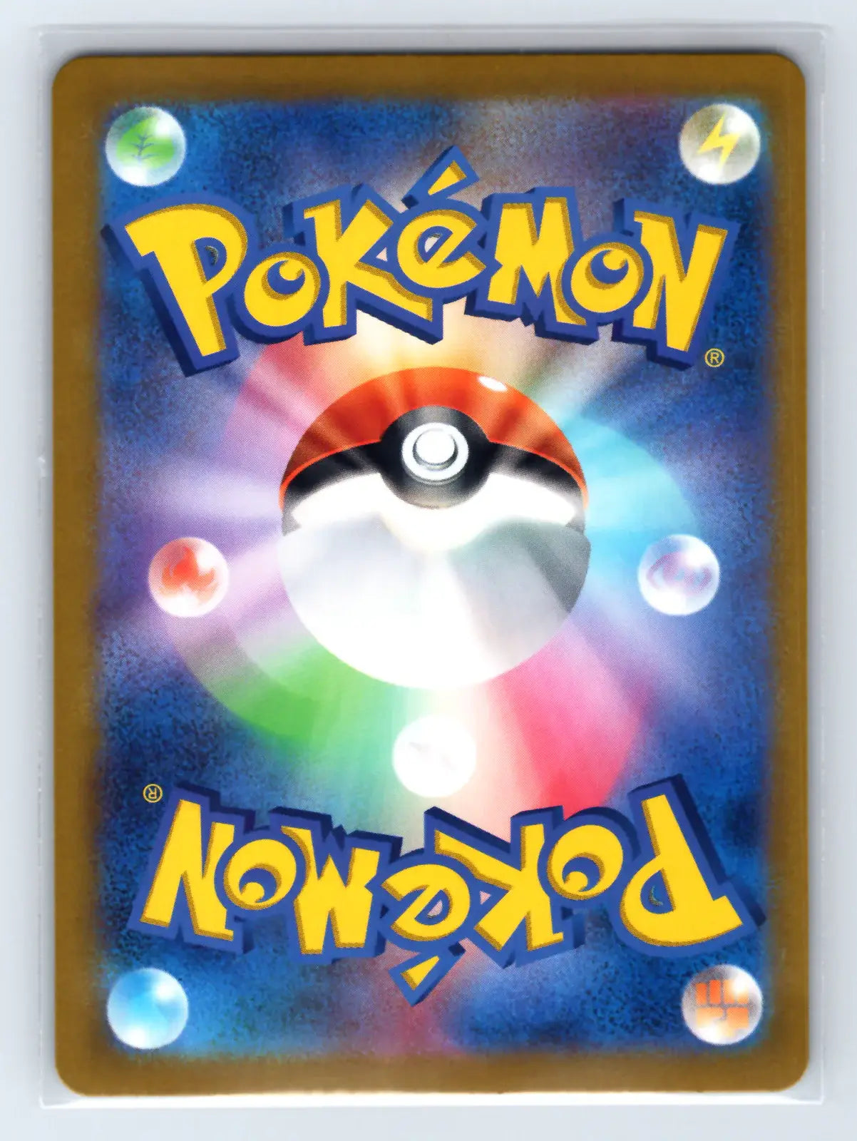 Voltorb 010/032 Pokemon TCG Classic Charizard Pokemon Japanese Near Mint - Mastercoins