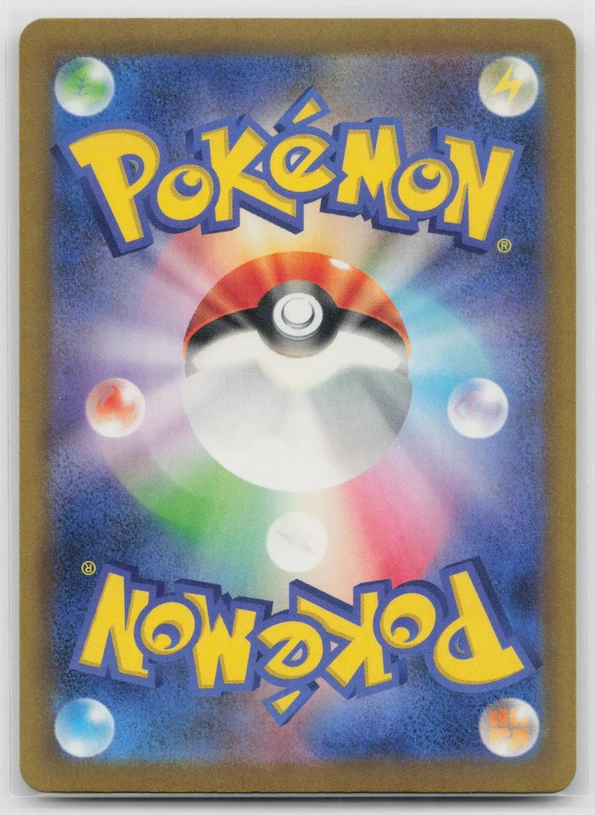 Voltorb 010/032 Pokemon TCG Classic Charizard Pokemon Japanese NM - Mastercoins