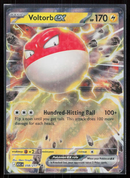 VOLTORB EX 058/217 ASCENDED HEROES NM - Mastercoins