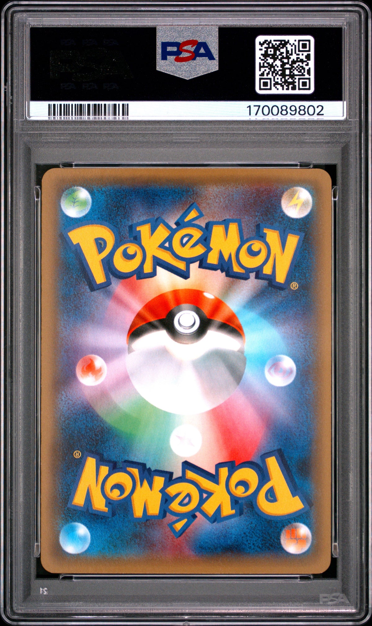 Jirachi 015/032 PSA 10 Pokekyun Collection Japanese Mastercoins