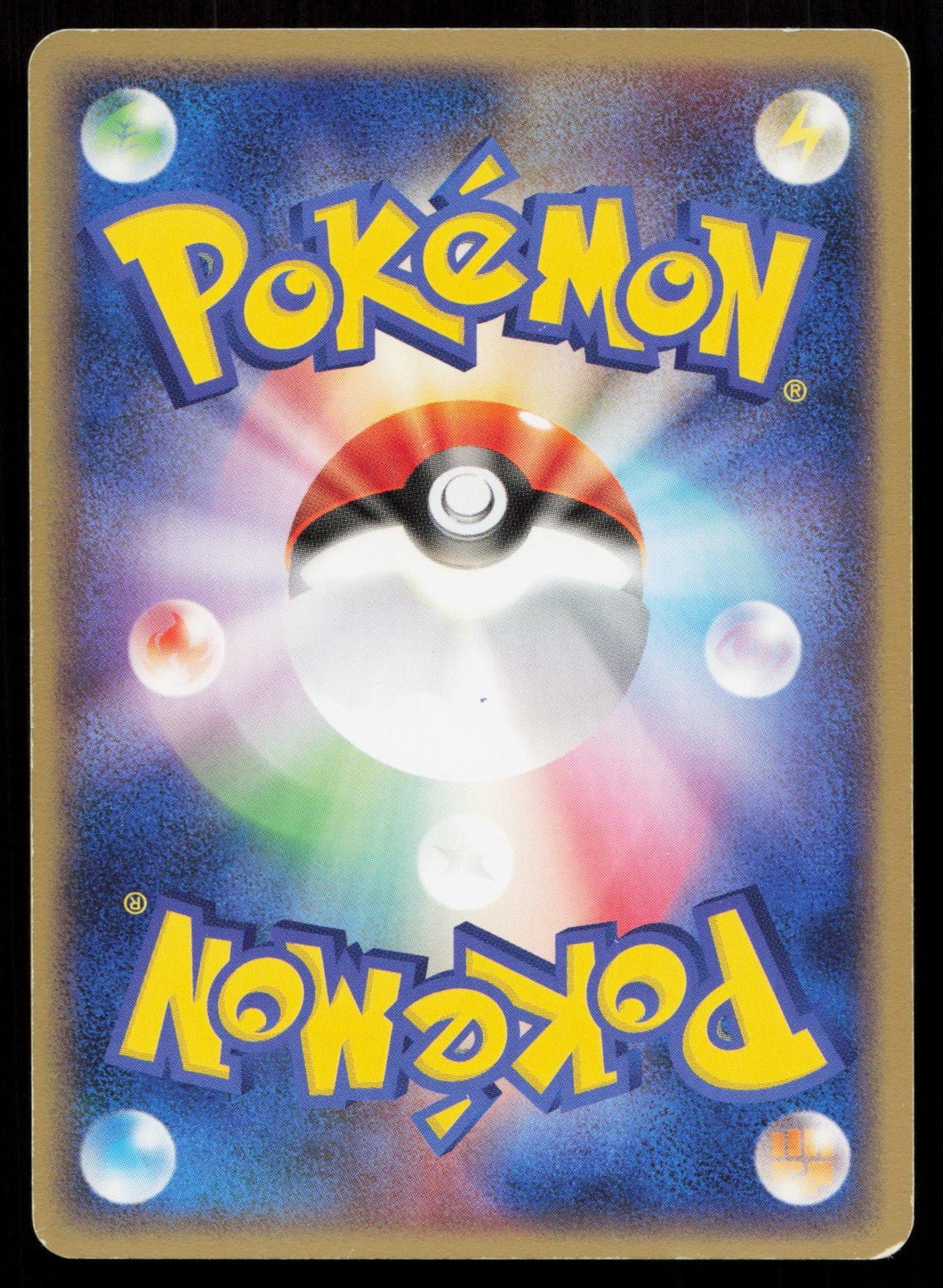 VULPIX 016/083 UNDONE SEAL POKEMON JAPANESE LP - Mastercoins