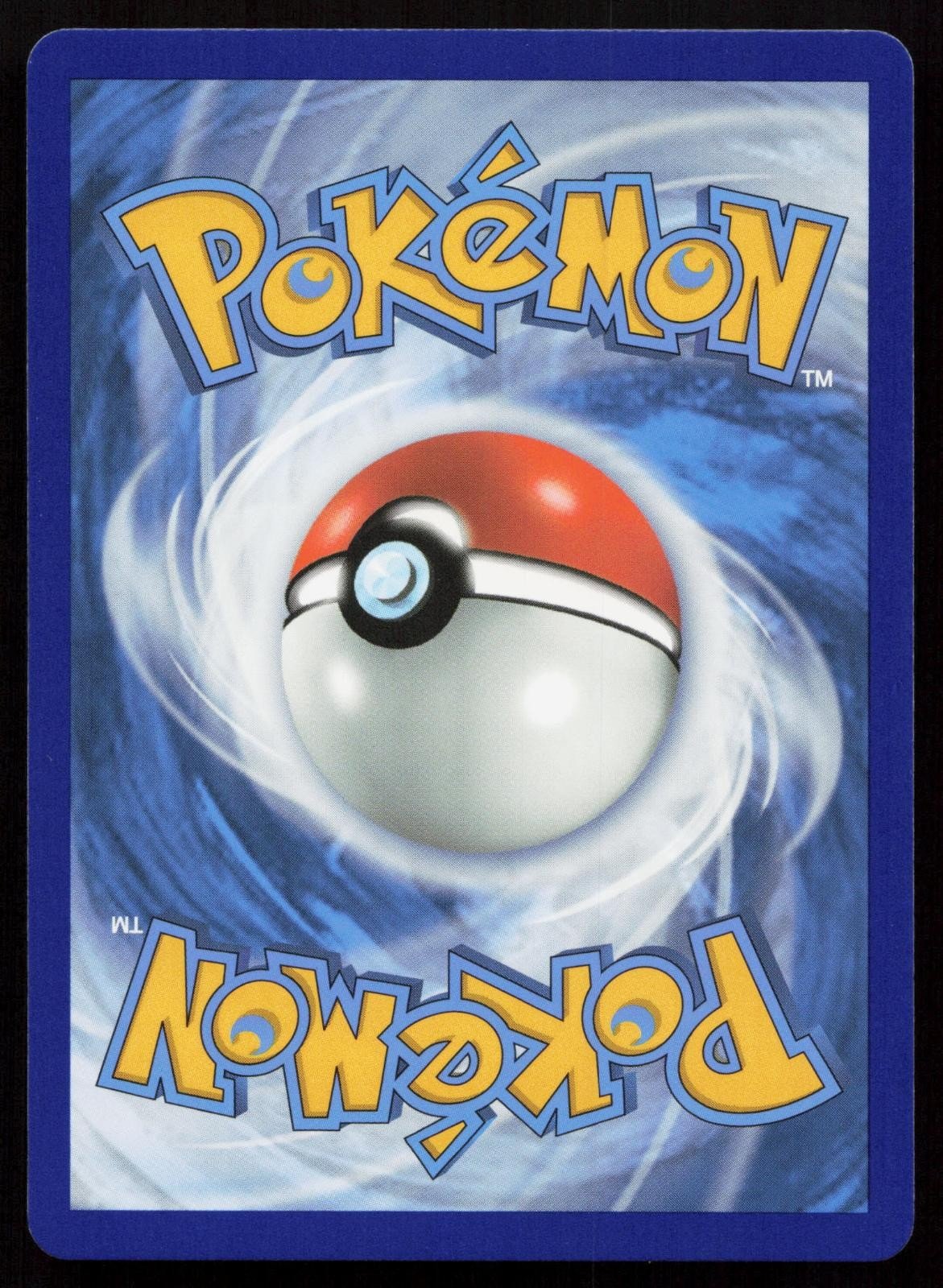 WAILORD V 013/073 CHAMPION'S PATH NM - Mastercoins