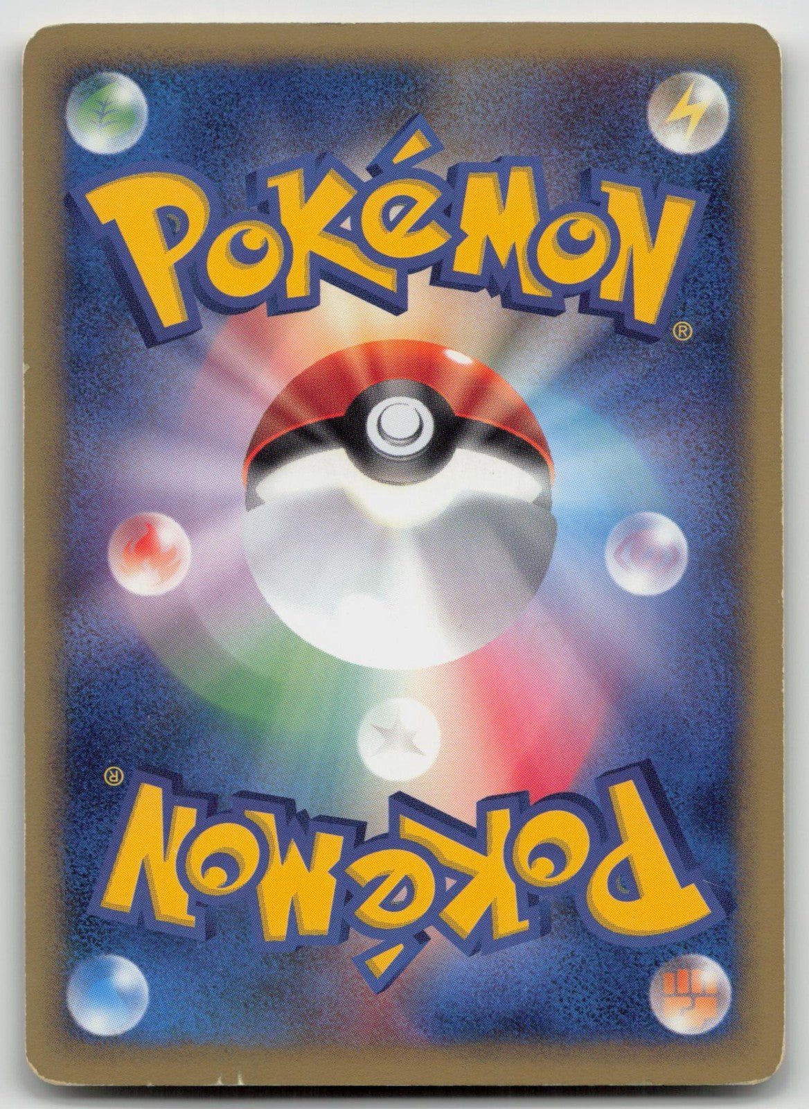 Water Energy Mcdonald's E Pack Pokemon Japanese HP - Mastercoins