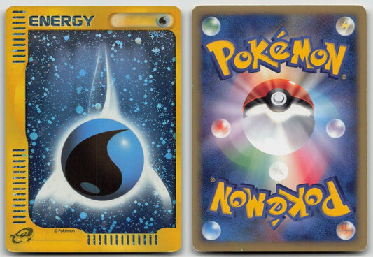 Water Energy Mcdonald's E Pack Pokemon Japanese HP - Mastercoins