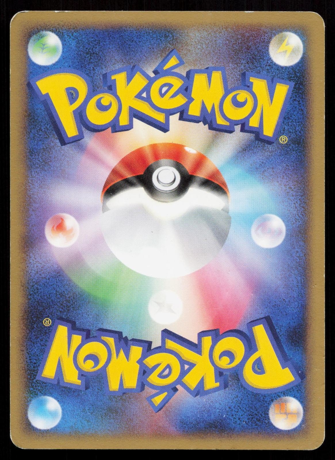 Weavile DPBP271 Space Time Creation Japanese DMG - Mastercoins