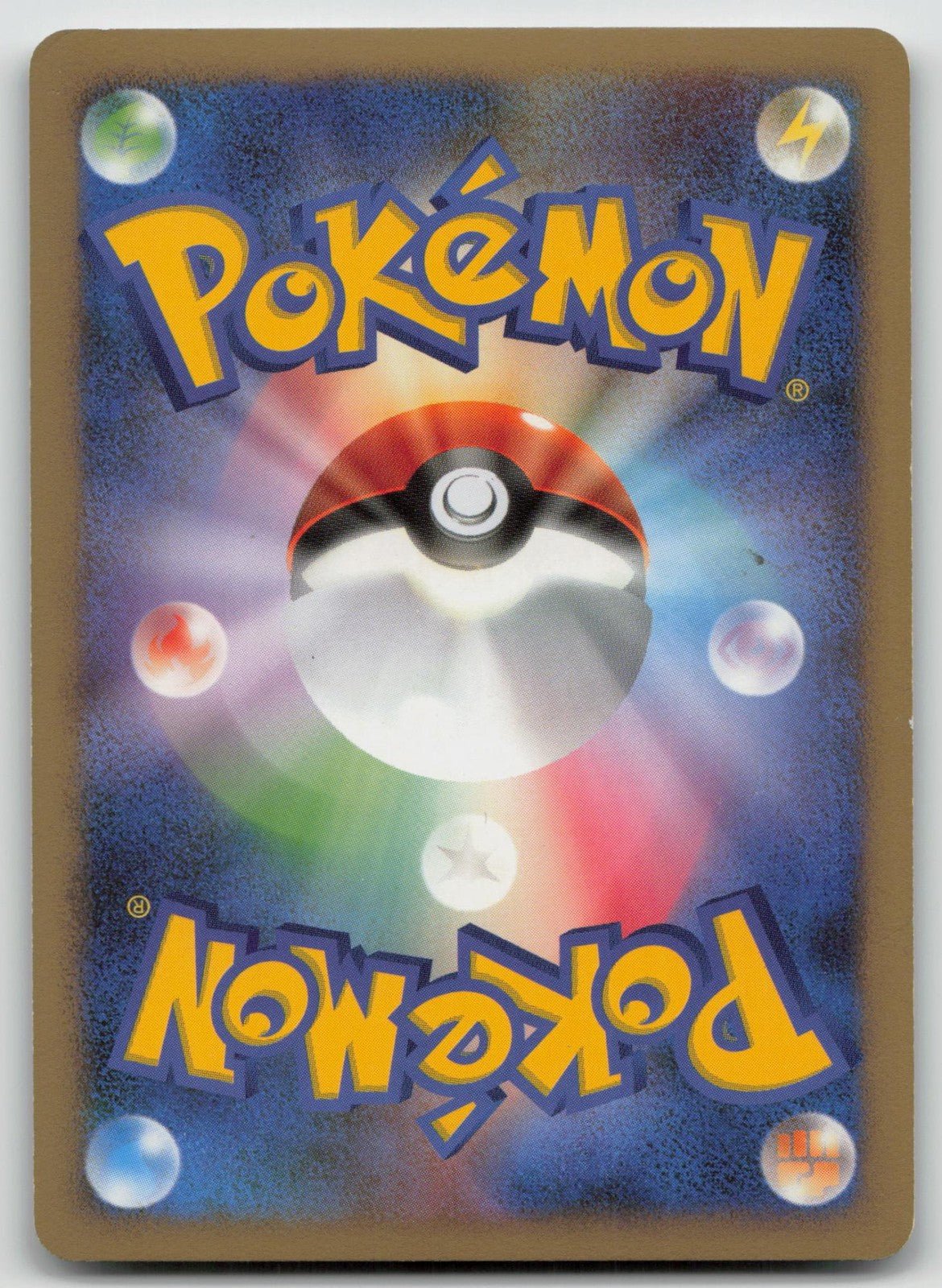 Weavile G 061/096 Galactics Conquest Pokemon Japanese HP - Mastercoins