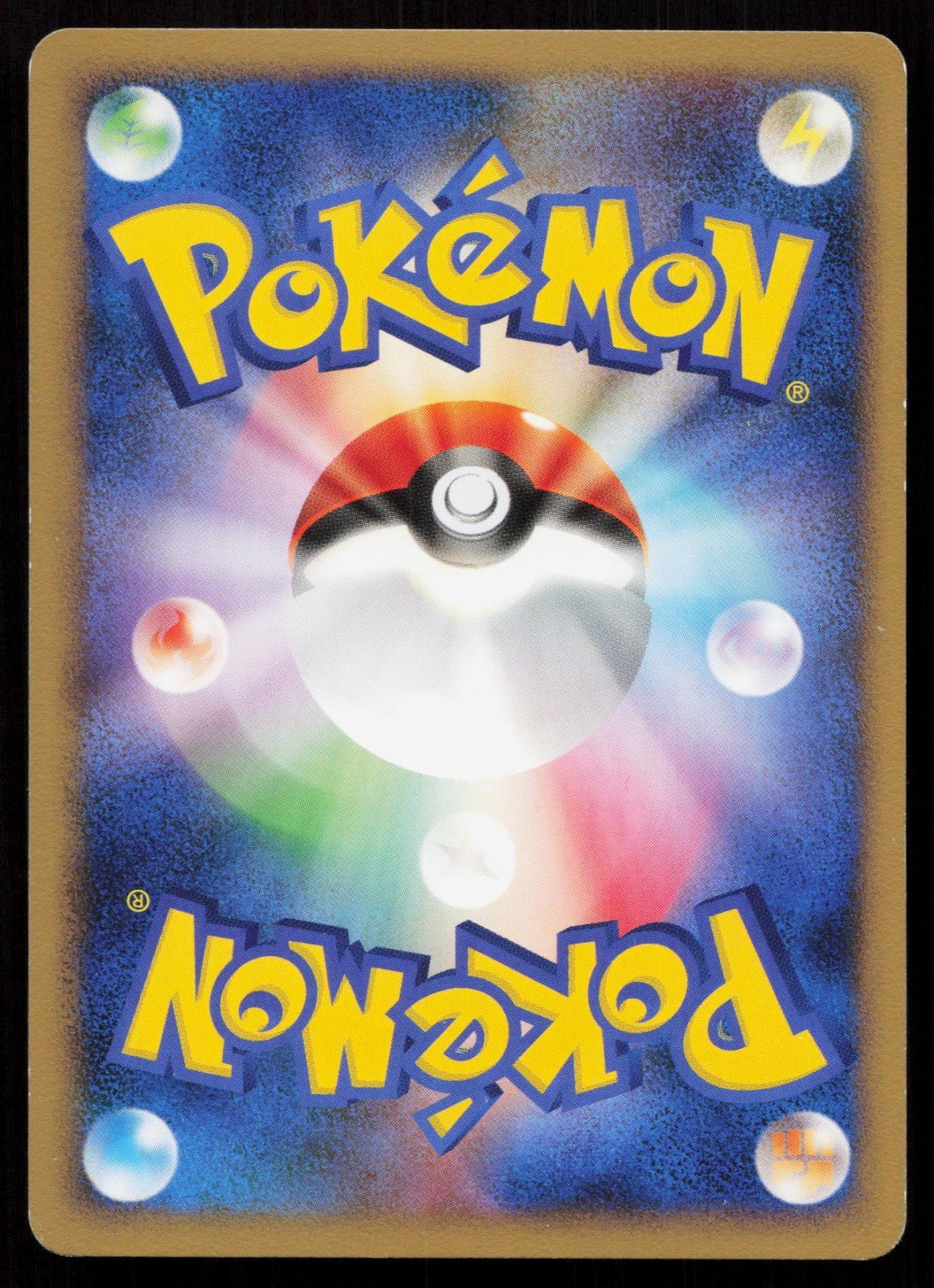 WEEZING 045/090 BONDS END OF TIME POKEMON JAPANESE LP - Mastercoins