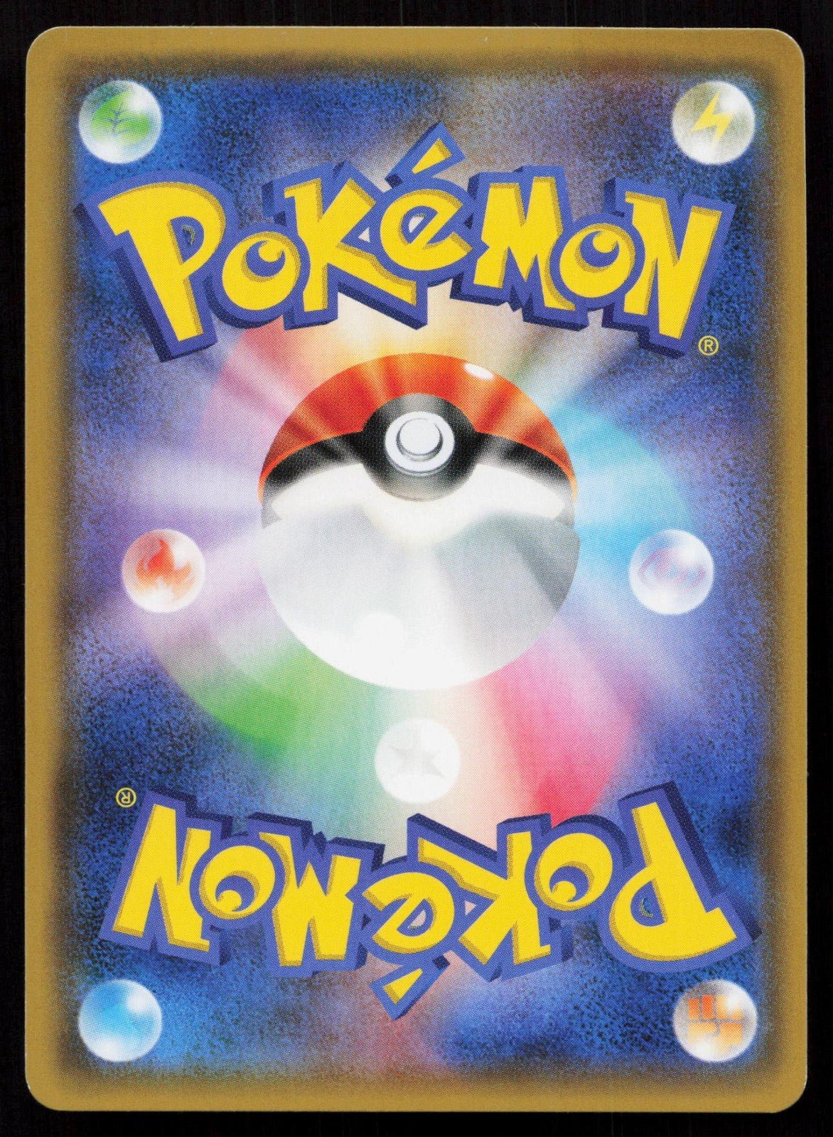 WHIMSICOTT GX 066/095 DOUBLE BLAZE POKEMON JAPANESE NM - Mastercoins