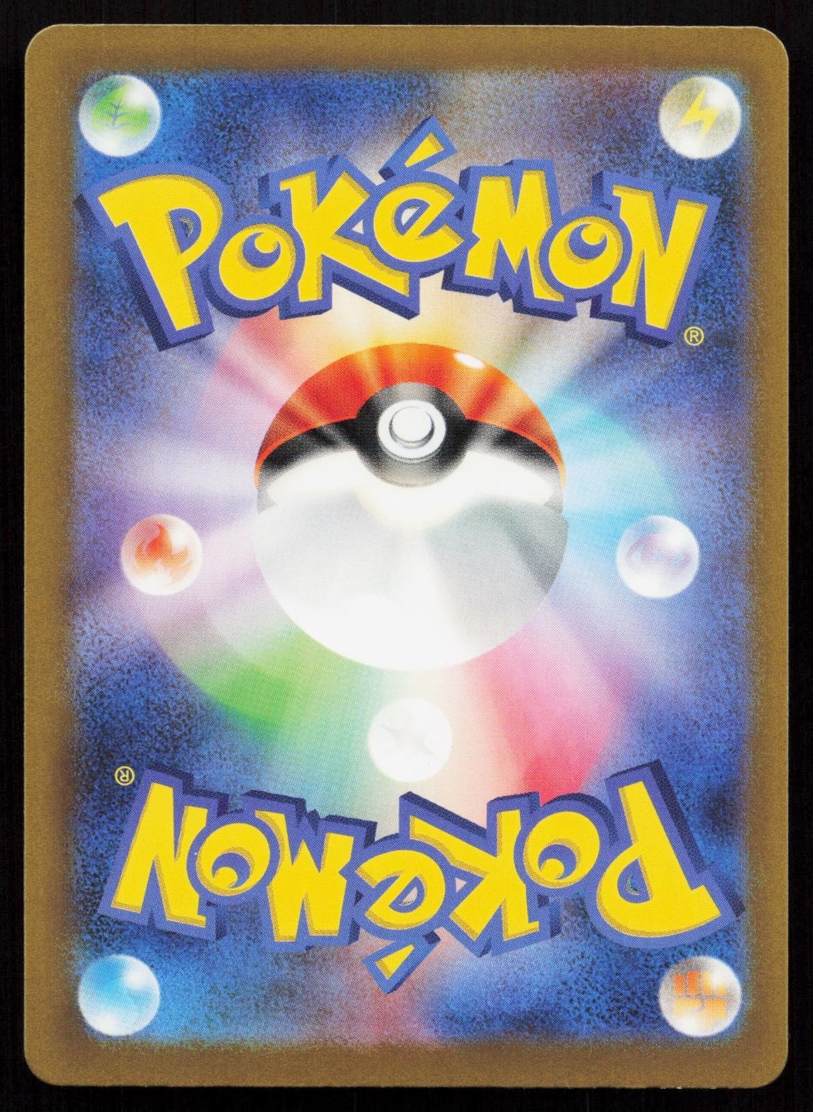Wigglytuff EX 141/190 Shiny Treasure ex Japanese - Mastercoins