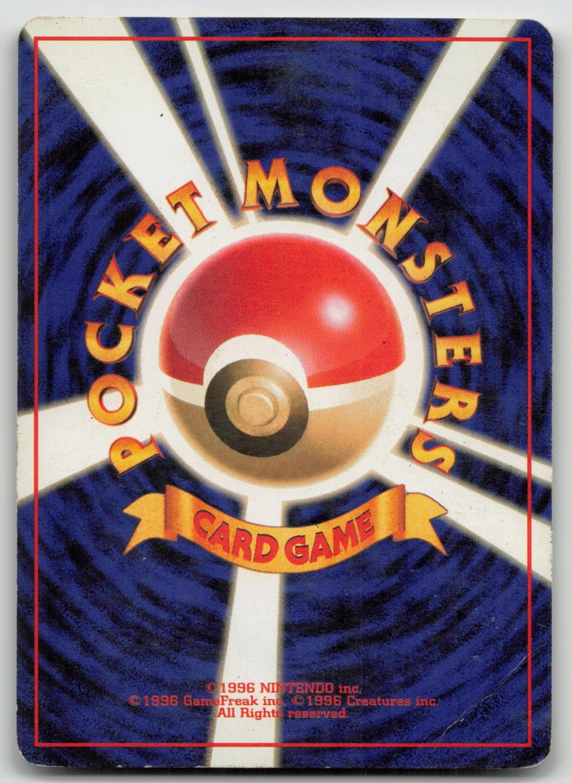 WIGGLYTUFF NO. 040 JUNGLE POKEMON JAPANESE DMG - Mastercoins