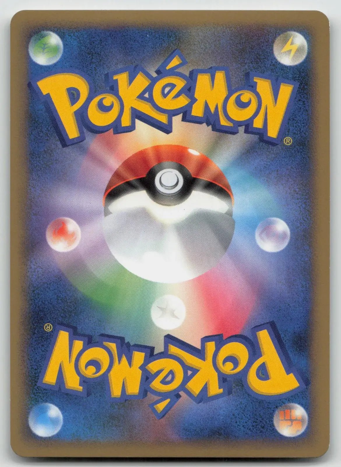 Wobbuffet 041/070 HeartGold Collection Pokemon Japanese LP - Mastercoins