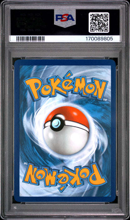 Pikachu 173/165 PSA 9 151 Mastercoins